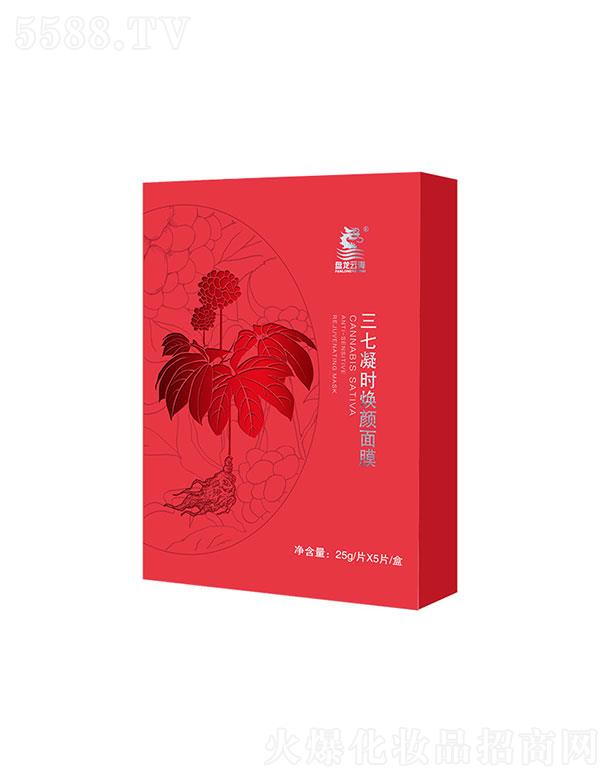 ���ϱP���ƺ�ˎ�I(y��)   �P���ƺ��������r�����Ĥ   �aˮ����