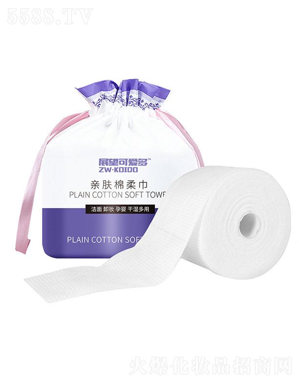 �躣��չ������   չ���ɐ�(��i)���H�w�����   ����y