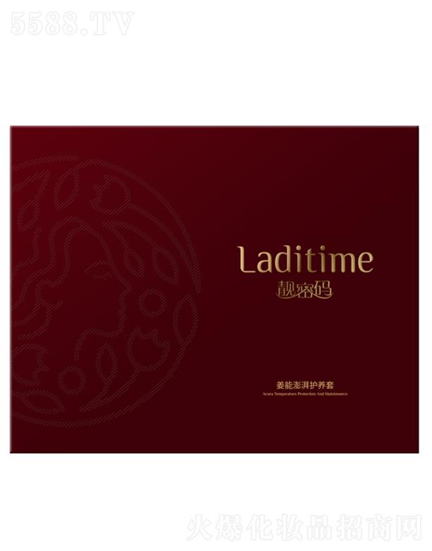 �n�ܴa���������B(y��ng)�o(h��)�׺� ����(qi��ng)�ֿ���