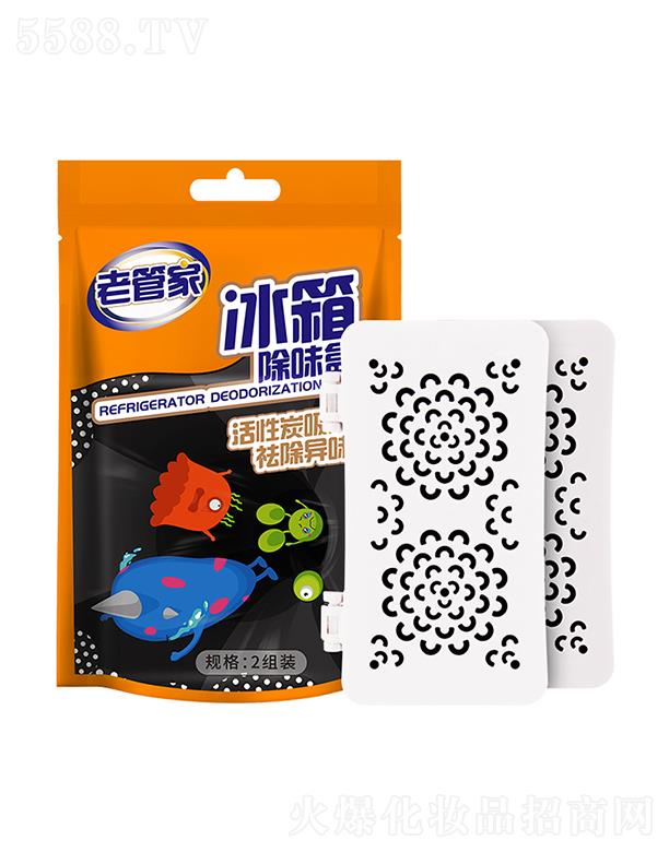 �Ϻ��ܳ� �Ϲܼұ����ζ�У�̿Ƭ���L(zh��ng)Ч���ֱ���՚�����