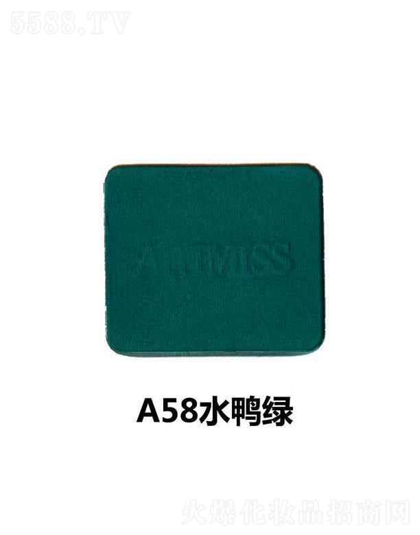 Ψ�����ɫ��ӰA58ˮ���G
