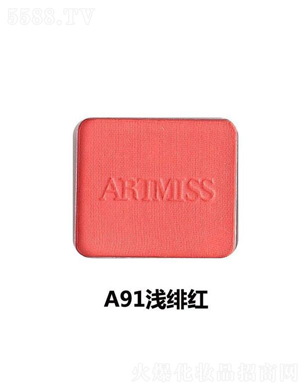 �V���������yƷ���޹�˾��Ψ�����ɫ��ӰA91�\�p�t