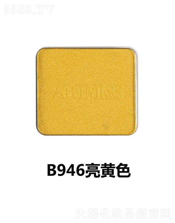 Ψ���������Ӱ�P�M��B946���Sɫ