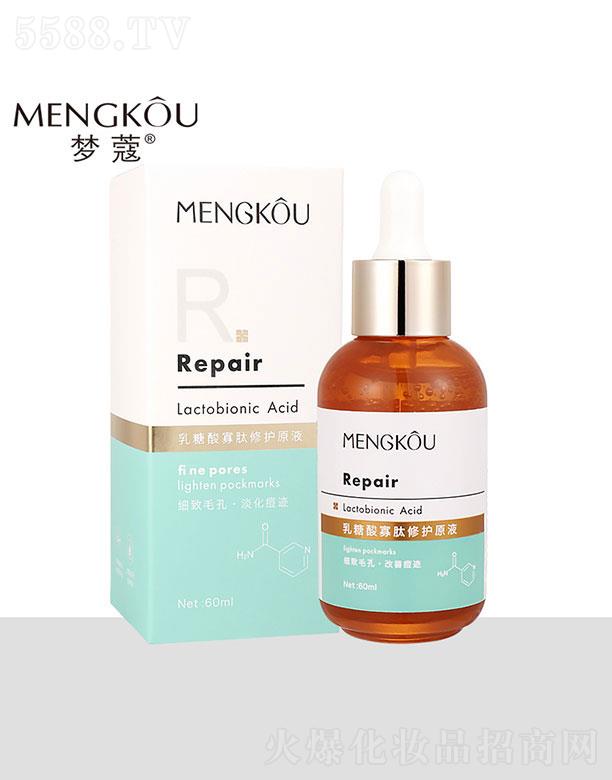 �V�������   ��(m��ng)ޢ������������o(h��)ԭҺ   �������o(h��)   ��(x��)��ë��