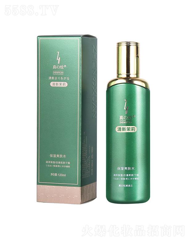 �V�|��ͨ   ���������(zh��n)ʿ����ˬ�wˮ   �S��(w��n)�a(b��)ˮ����   ��ˬ��ճ