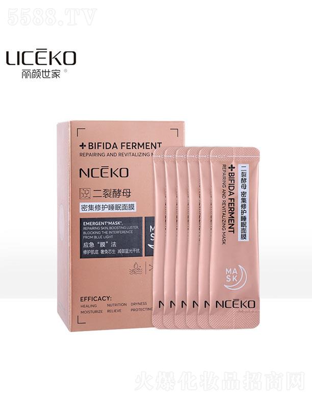 �V�������   ������Ҷ��ѽ�ĸ�ܼ����o(h��)˯����Ĥ   �a(b��)ˮ����    ��(x��)ë��