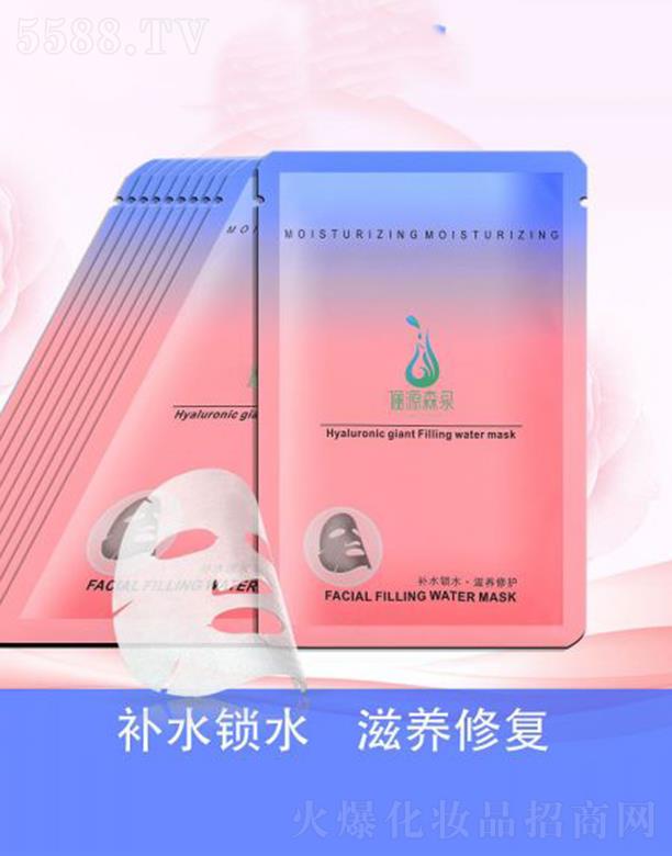 ��ԴɭȪ������z�����a(b��)ˮ��Ĥ �{(di��o)�������^(gu��)ʣ