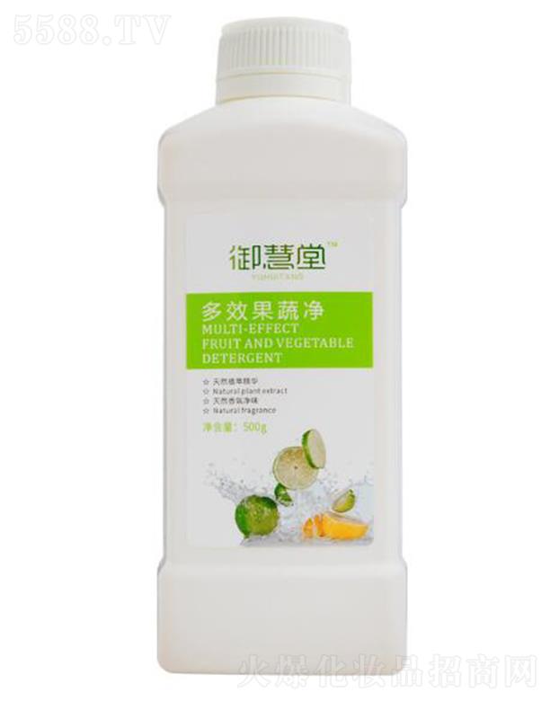 �����ö�Ч���߃� 500g