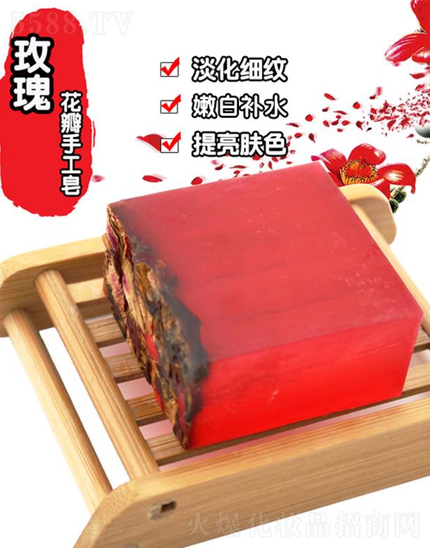 �����õ�廨���ֹ��� ��ˬ������ŮϴĘ��ԡ��������