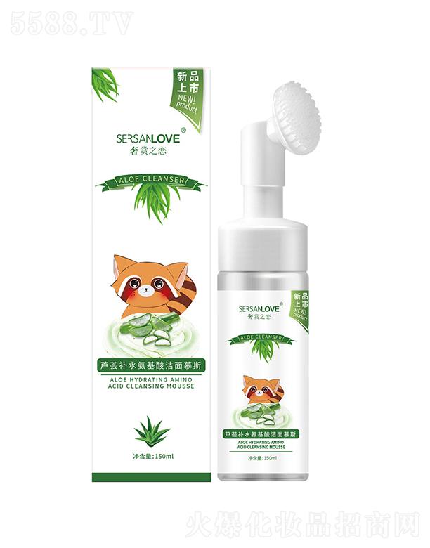 ���p֮���J�C�a(b��)ˮ�����ᝍ��Ľ˹ 150ml�a(b��)ˮ����غ�ȥ��Ƥ