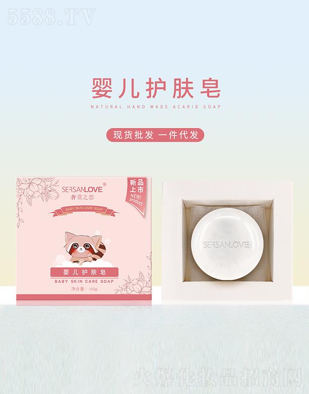 ���p֮�ً냺�o(h��)�w�� 100g��ˬ�����坍