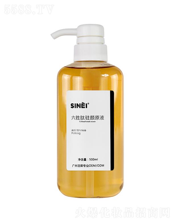 �V�����   �z���������v�ԭҺ   �a(b��)ˮ����   �o�����o(h��)