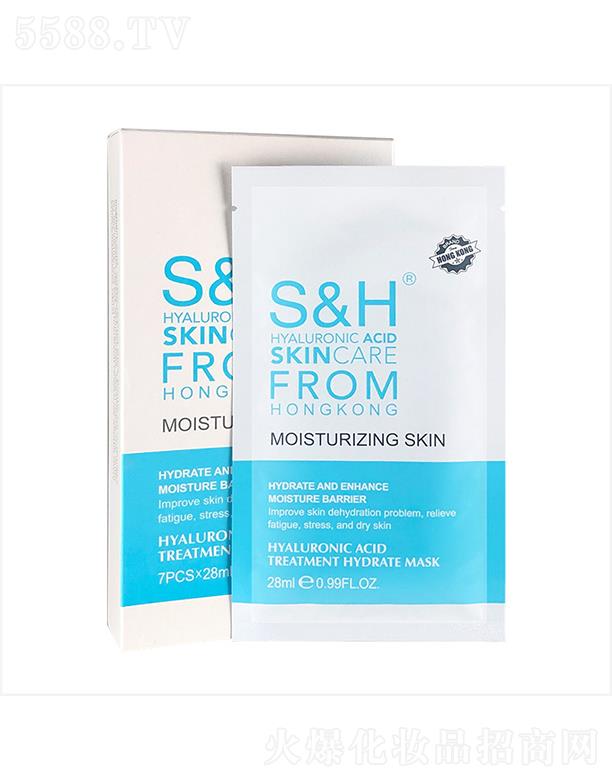 �V��������Դ͸���|(zh��)���aˮ���o��ĤOEM���ӹ� 28ml ���aˮ���o��ҹ��