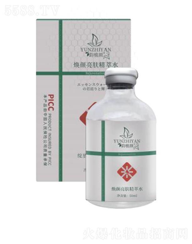 �ֲ�����w����ˮ 50ml�a(b��)ˮ���񬓝�(r��n)����