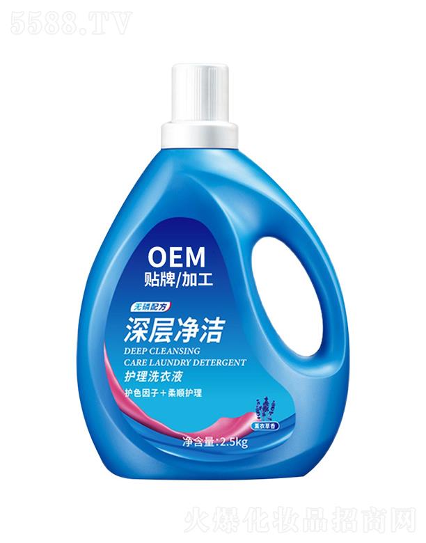 �V���и߾S   �߾S��ӝ����o(h��)��ϴ��Һ   ȥ������