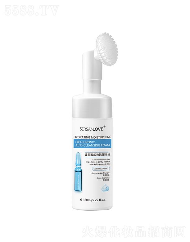 奢賞之戀玻尿酸卸妝潔面泡泡 150ml