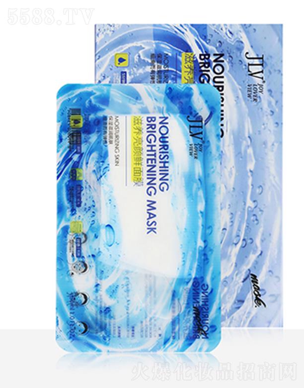 JLV���B(y��ng)����r��Ĥ 30ml���B(y��ng)���w��(x��)������