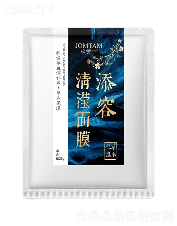 �V���А�ɏ  ���������ݷ�����Ĥ   �a(b��)ˮ����