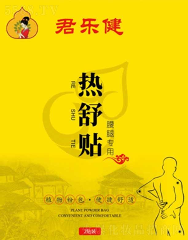 ����(l��)�������N�����ط���׵����