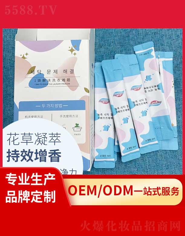 �V���И�(l��)�S��Чϴ��� �־�������M�־�