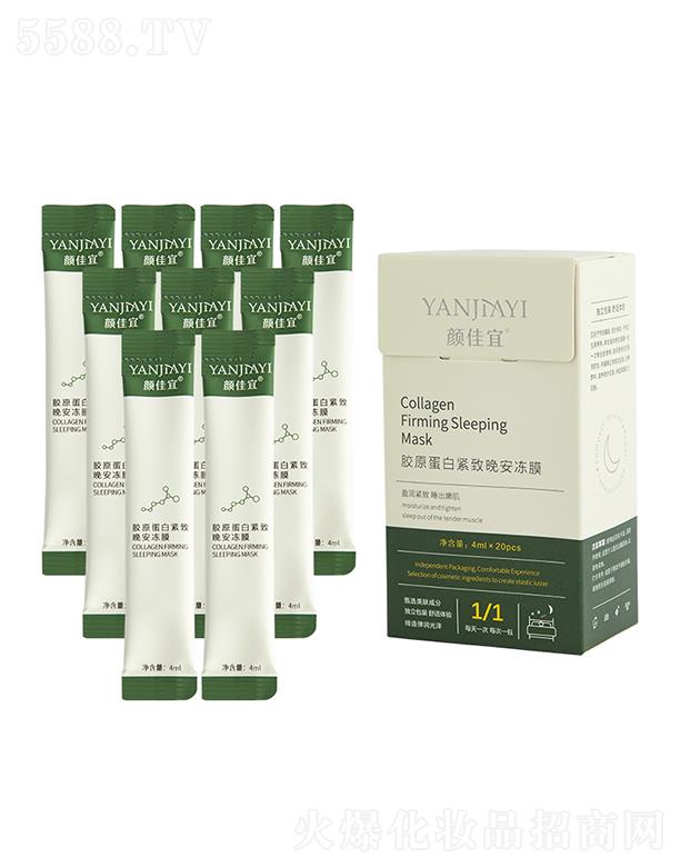 ����zԭ���׾o��������Ĥ �aˮ����o��ͿĨ