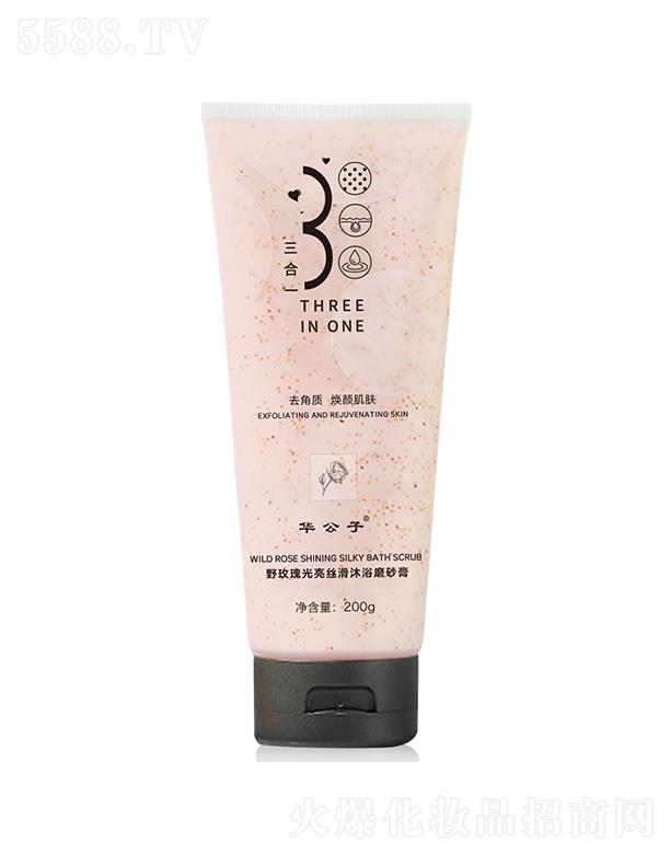 �A����Ұ��������z����ԡĥɰ�� 200g�غ��̝�ܛ�����|(zh��)