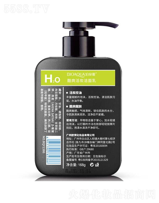 �V���А�ɏ  ��Ȫ�ſ�ˬ��̿������  �տsë��   �غ��坍