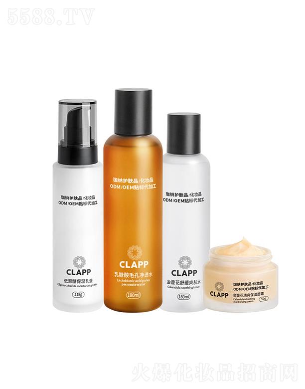 CLAPPˮ��˪���boem���ӹ� �aˮ����������o�o�w�׺��N�ƶ���ODM