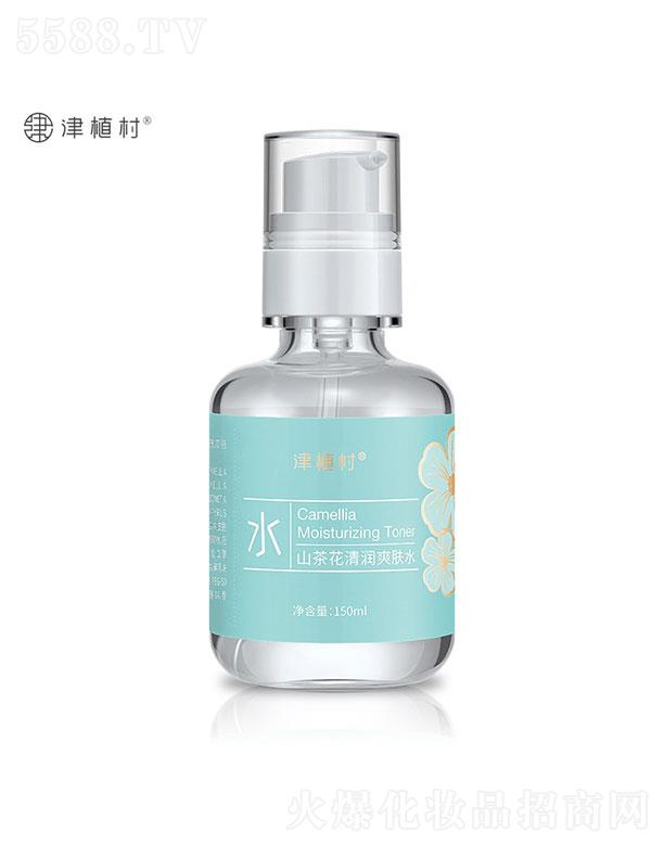 �V���˲�   ��ֲ��ɽ�軨�坙(r��n)ˬ�wˮ   150ml   ��ˬ����