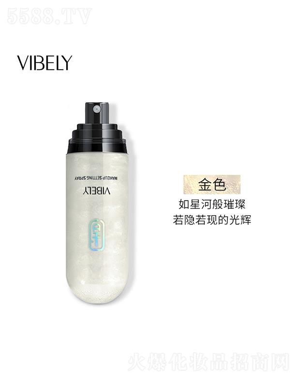 VIBELY������ɳ���y���F ��ɫ