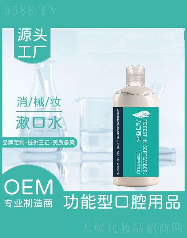 ���K�_����  �_���ž���ɭ������ˮ   ���ڳ�