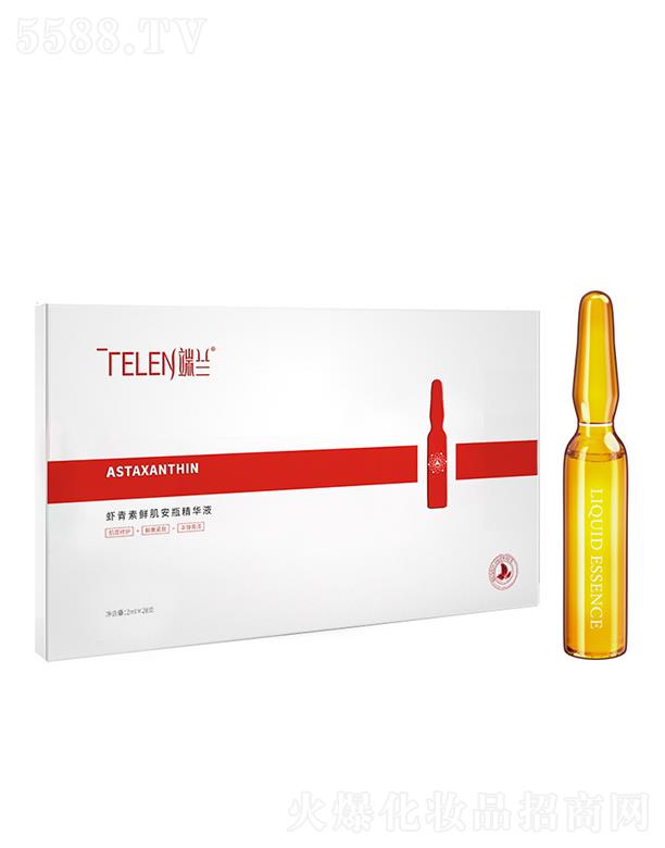 �V�ݽ�(j��ng)��   ���m�r�����r����ƿ���AҺ  28֧   ���o(h��)��ҹ��