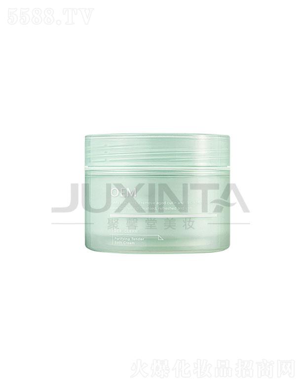 �V�|��ܰ���t(y��)ˎ����   ��ܰ����ԡĥɰ��  �aˮ���B(y��ng)   �غ�ȥ�uƤ