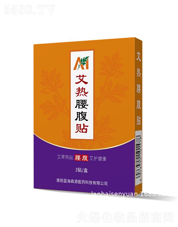 ����{(l��n)��ɭԴ    ɭԴ���������N   ů����