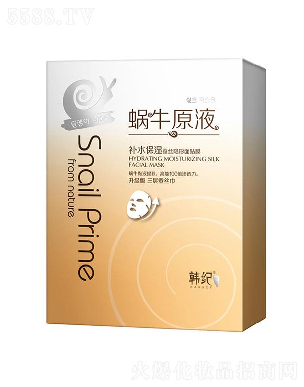 �V��������   �n�o(j��)΁ţԭҺ�a(b��)ˮ�Q�z��Ĥ   �̝�����