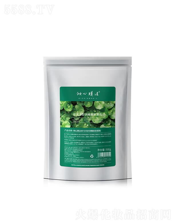 �V��������  �A��Ĥ��õ��ܛĤ��   �坍�a(b��)ˮ����