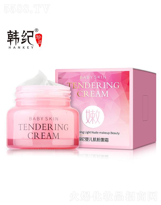 �V��������   �n�o�냺������˪  50g   �����wɫ