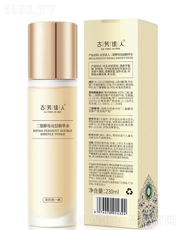 �V��������  �ŷ����˶��ѽ�ĸ�p�Ӿ��Aˮ   230ml   �aˮ����