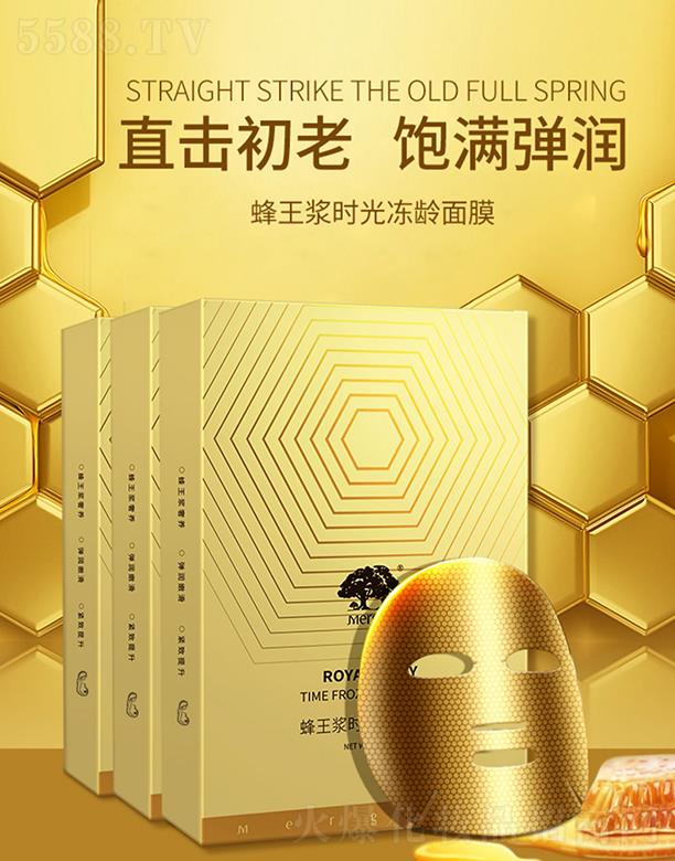 ��������{�NƬʽ��Ĥ ���м��a(b��)ˮ�ޏ�(f��)�ܹ����տs