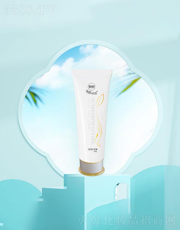 ɽ�|��Ȼ�{�׌�(sh��)�I(y��)  ��Ȼ�����᝙(r��n)�o(h��)��˪  50g   ����Ч���L(zh��ng)