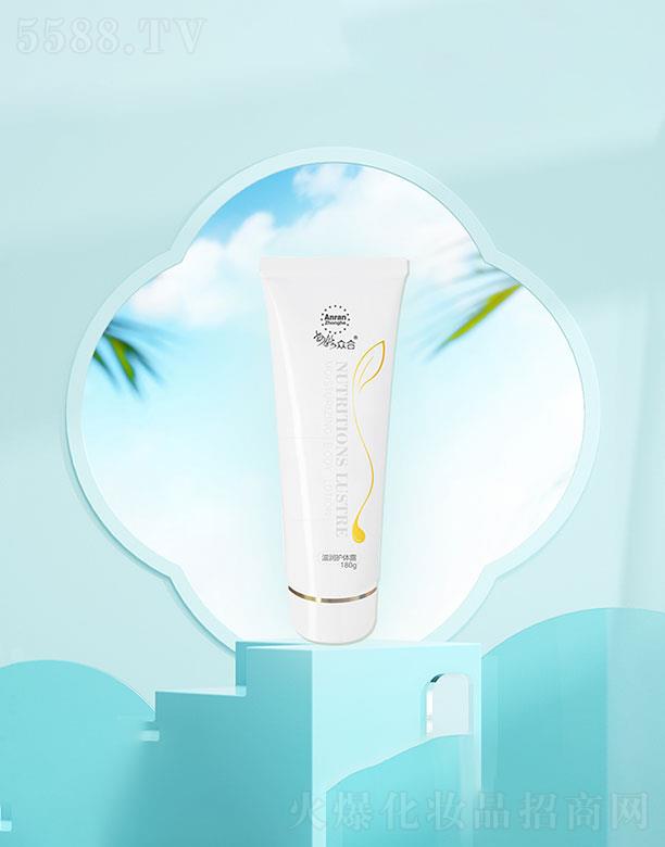 ɽ�|��Ȼ�{�׌�(sh��)�I(y��)  ��Ȼ�����̝�(r��n)�o(h��)�w¶  180g    ���B(y��ng)���w