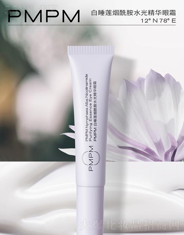 PMPM��˯ɏ������ˮ�⾫�A��˪ �a(b��)ˮ����؝�(r��n)���B(y��ng)�wŮ�W(xu��)��