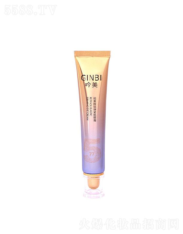 ����ҕ�S���x���o����˪ 30g�aˮ���o����Ȧ�ۼy�۴�֬����