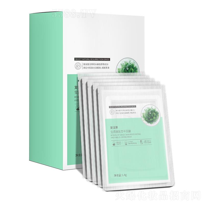 �V�݃�(y��u)������   ��(y��u)�������(f��)��ݬ������ɷ۾��A��Ĥ  5Ƭ   �aˮ����o��   �տsë��