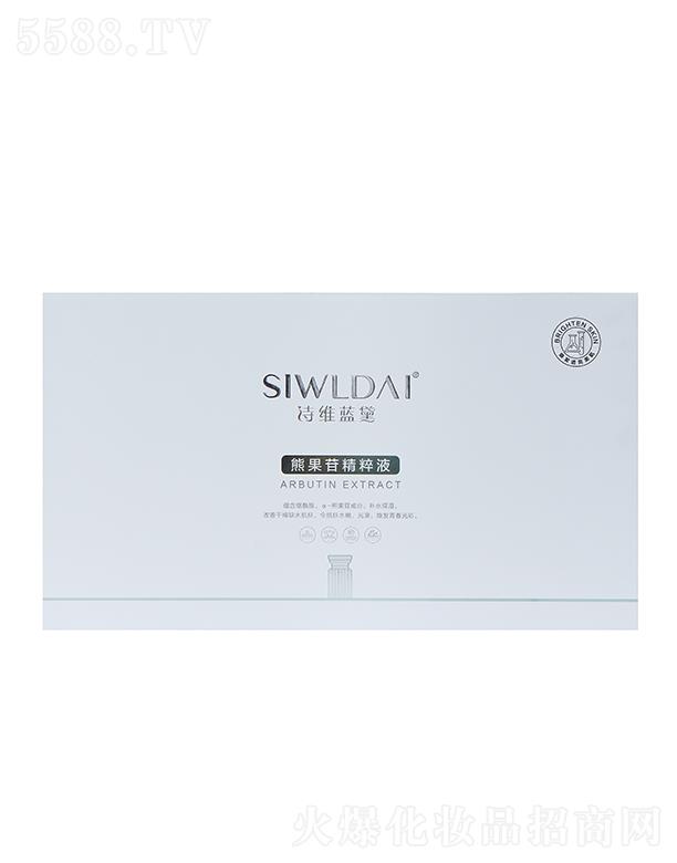 Ԋ�S�{(l��n)���ܹ��վ���Һ �a(b��)ˮ����ˮ�۹⻬