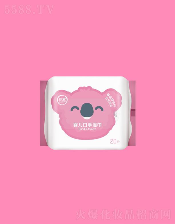 ��ۋ냺���֝������ 20Ƭ