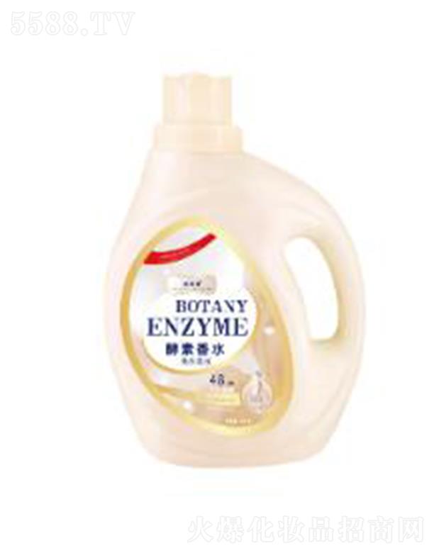 ���垑������ˮϴ����Һ