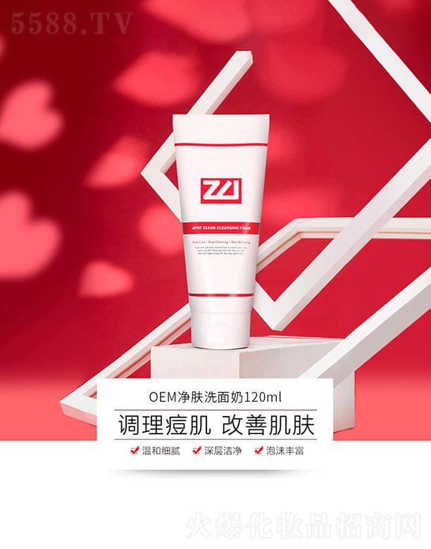 �麣�W�S˹  �W�S˹���wϴ����  120ml    �{������