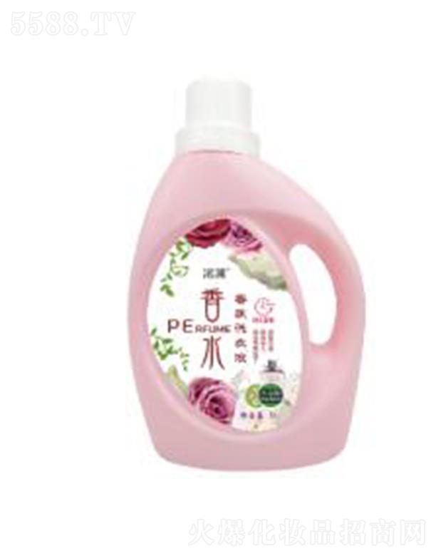 ������ˮ���ϴ��Һ