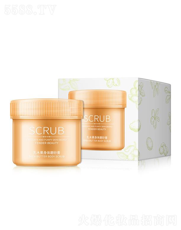 �V��������  �ŷ�������ľ�������wĥɰ��  250g  �aˮ�i��   �غ��坍